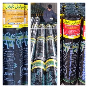 قیمت ایزوگام متری چند؟