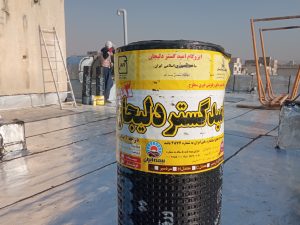 قیمت ایزوگام در کهریزک 