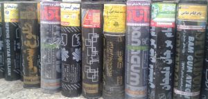ایزوگام دلیجان در رباط کریم