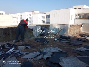 قیمت ایزوگام دلیجان متری چند؟