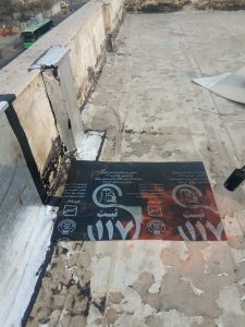 قیمت ایزوگام پشم شیشه دلیجان