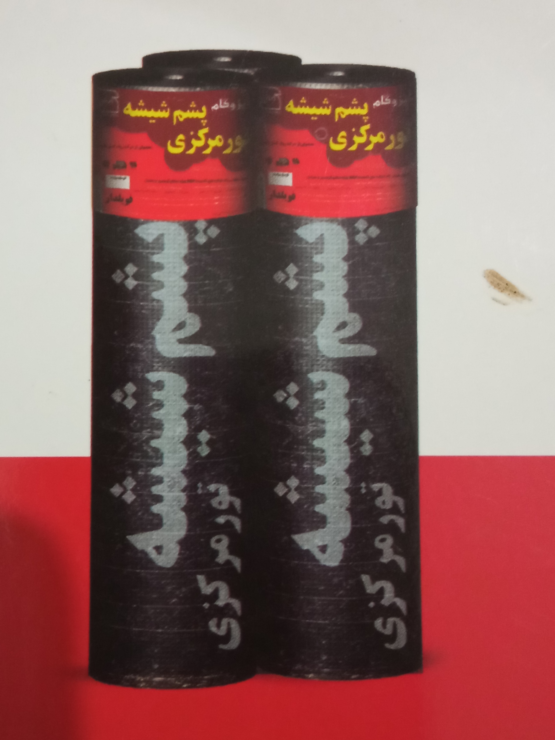 قیمت نصب یک رول ایزوگام