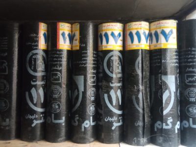 قیمت ایزوگام