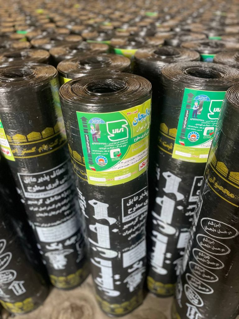 ایزوگام مرجان دلیجان